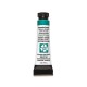 Amazonite Genuine - Extra Fine Water Color 5ml