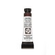 Burnt Umber - Extra Fine Water Color 5ml